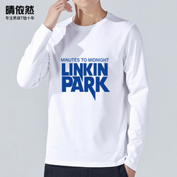 2025 Autumn Korean Style Men's Long-Sleeved Round-Neck Loose T-Shirt Pure Cotton Base Shirt Men's White Autumn Top Clothing