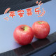 
Cute creative Apple car tail pendant car simulation fruit car interior accessories ornaments electric car roof decoration