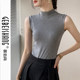 Half turtleneck sleeveless vest for women 2025 early autumn new solid color slim fit inner top with matching shirt