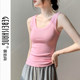 Gebe Shang U-neck suspender vest for women 2025 summer new solid color beautiful back slim fit shirt