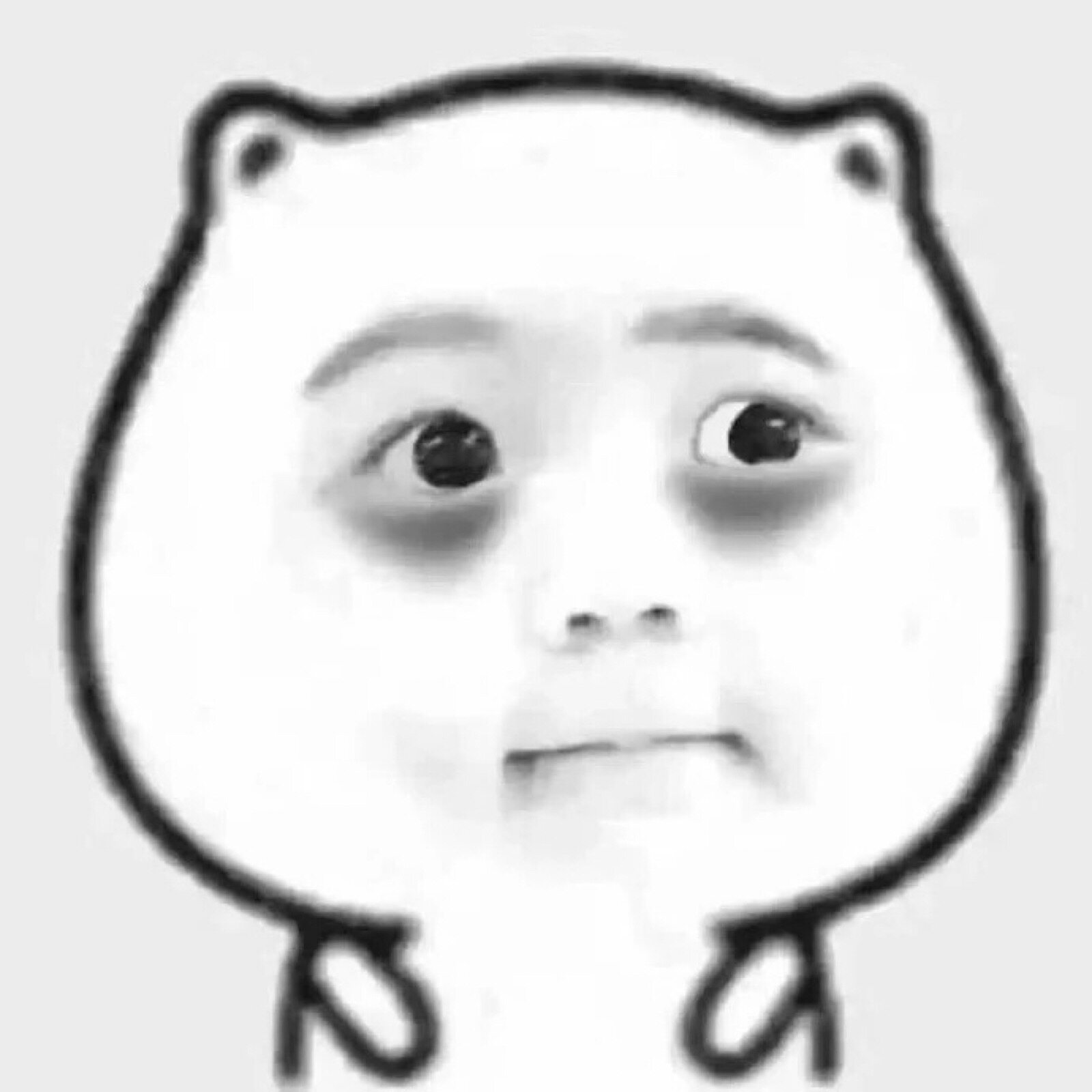 长黑眼圈正常来说,十一点之后就算熬夜了,对于加班星人和熬夜星人来说