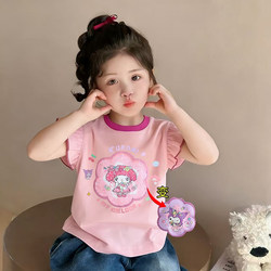 Kuromi Clothes for Girls, Sequin Color-Changing My Melody T-Shirt, Children's Sweet Flutter-Sleeve Cartoon Pattern-Changing Short-Sleeve Shirt