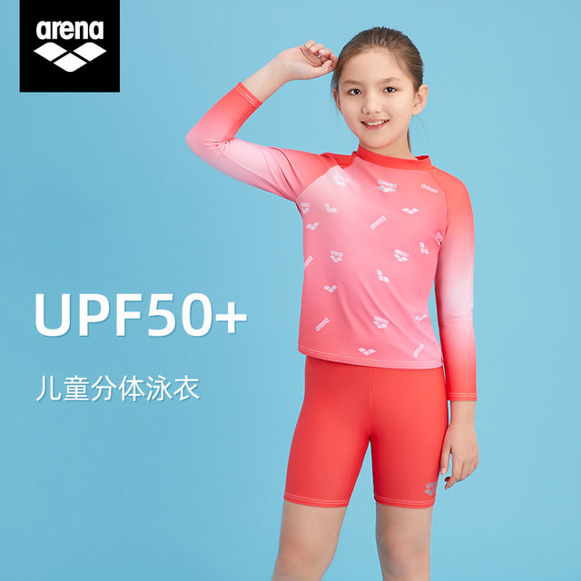 arena children and teenagers long-sleeved split sun protection quick-dry swimsuit women's medium-sized children's beach beach and seaside swimsuit