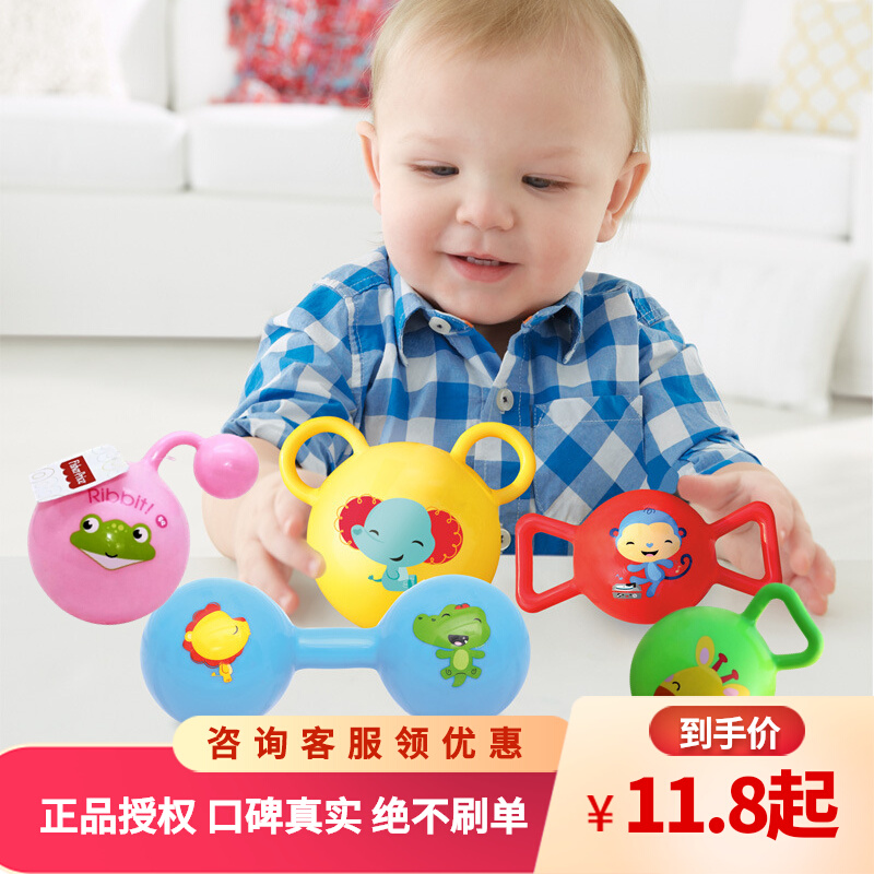 FISHER-PRICE SHAKING BELL BALL           ֽϴ    ġ  ġ ȭ 峭   