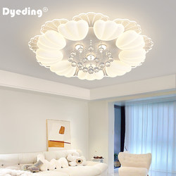 Living Room Main Light 2026 New Cream Style Simple Modern Full Spectrum Eye Protection Flower Crystal Hall Ceiling Lamp