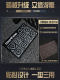 FAW Senya R7 special M80 car foot pad R9 one air S80 China special car five -seat anti -skid car cushion