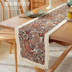 Coffee table TV cabinet cover long tassel table flag tassel