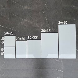 Pure White Repair Tiles for Old-Style 15X15, 20X30, 25X33, 30X45, 30X60 Glazed Tiles, Glossy Tiles, Ceramic Tiles