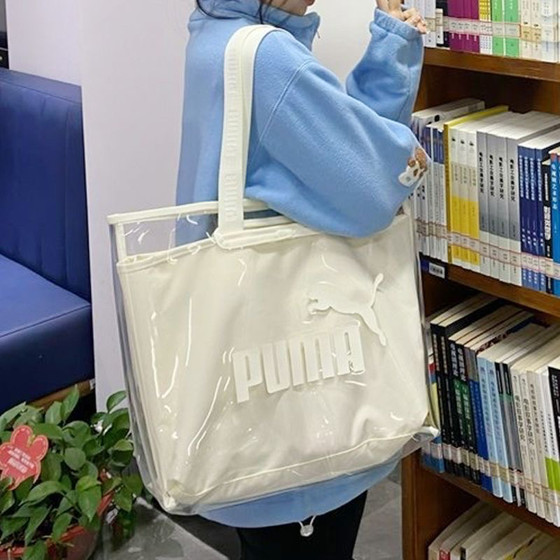 
PUMA Logo Printed Jelly Bag Tote Bag One-Shoulder Tote Bag 076116 Ivory White