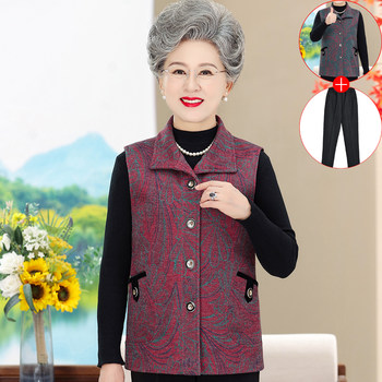 
Middle-aged and elderly women's clothing mother spring and autumn vest jacket