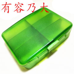 6-Compartment Large-Capacity Pill Box for Women, Detachable, Sealed, Portable, for Storing Nutritional Supplements, Pills, and Capsules, Travel Packaging