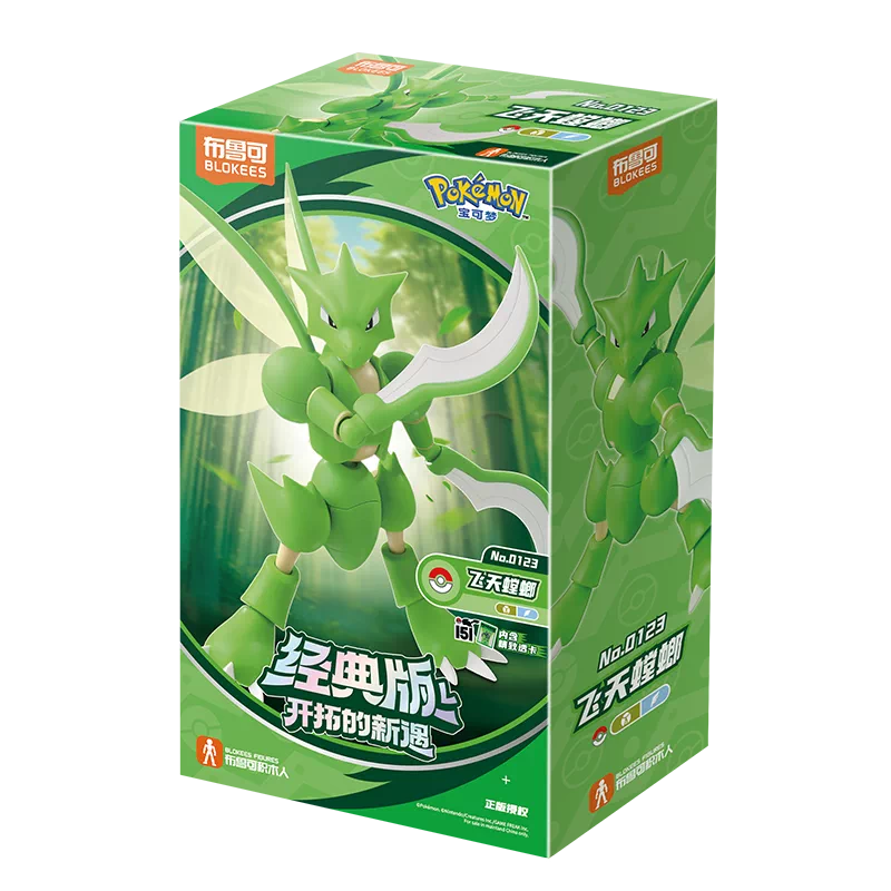 布鲁可/blokees スターウォーズ マンダロリアン 群星版 第一弹 布鲁可/blokees スターウォーズ マンダロリアン 群星版 第一弹 圣斗士群星