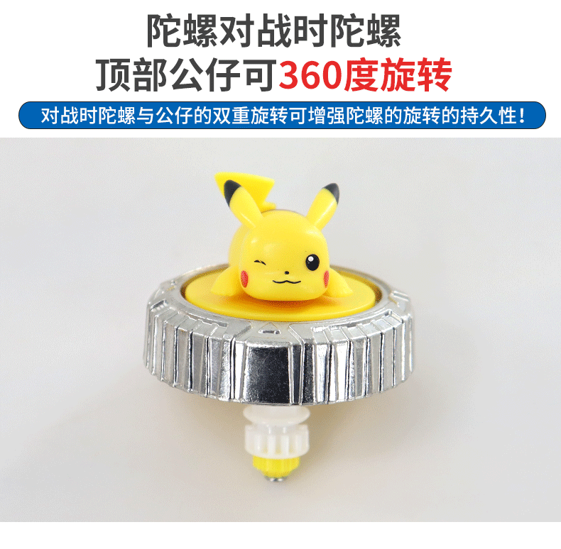 Pikachu And Charmander Gif vrogue.co