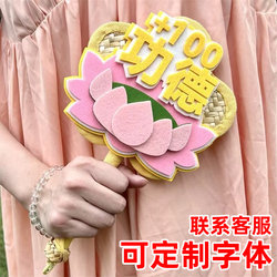 Tiktok and Xiaohongshu Popular Heart-Shaped Folding Fan, Funny Photo Prop, Gift for Women