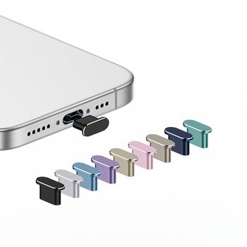 
Apple 17/16/15 mobile phone dust plug waterproof and scratch resistant