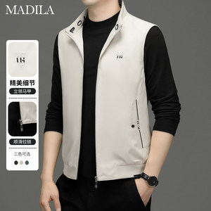 
Men's stand-up collar vest 2026 spring and autumn new sleeveless thin cotton vest jacket vest outer top versatile