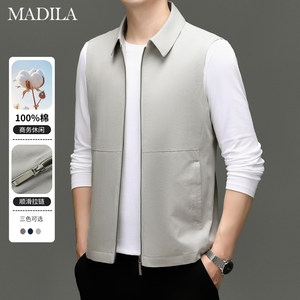 
Spring and Autumn New Men's Lapel Vest 100% Cotton Zipper Sleeveless Waistcoat Middle-aged Dad's Thin Jacket
