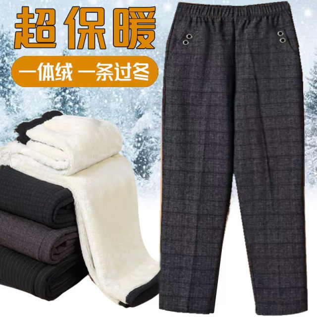 Women's winter new fleece pants, thickened straight leg, loose, large size, mom casual pants, warm cotton pants