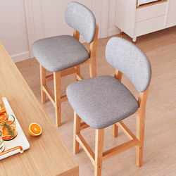 Bar Stool for Home Use, Island Counter High Stool with Backrest, Commercial Solid Wood Front Desk Cashier Chair, European Style Bar Chair, Bar Stool