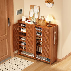 Multi-Layer Shoe Rack for Home Use at the Entrance with a Door, Dust-Proof Indoor Shoe Cabinet, Integrated Wall-Mounted Shoe Storage Cabinet