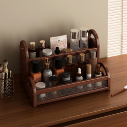 Cosmetic Storage Rack, Dressing Table, Desktop Perfume, Skin Care Products, Powder Puff, Lipstick, Multi-Layer Storage Shelf, Organizing Box