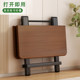Foldable dining table portable night market stall square table home small apartment rental room dining table dormitory homework