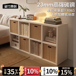 Framed Lattice Cabinet Children's Multifunctional Storage Cabinet Bedroom Room Home French Cream Style Floor-Standing Bookshelf Against the Wall
