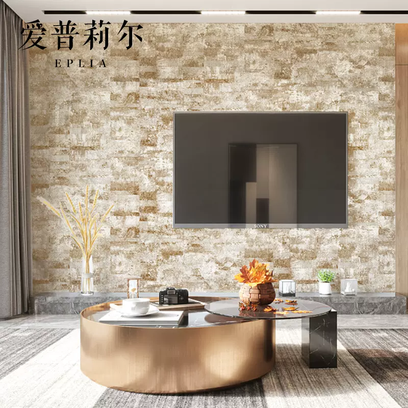 現代簡約不織布抽象藝術斑駁素色壁紙北歐臥室客廳背景牆壁紙輕奢 Taobao
