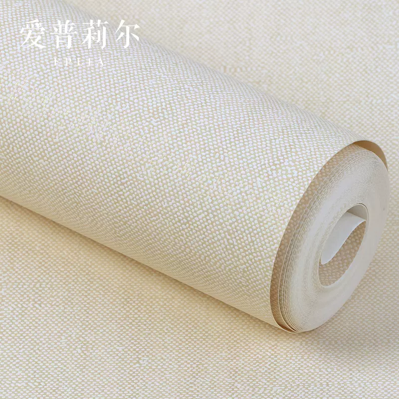 北歐不織布純色素色日式布紋亞麻壁紙米黃客廳臥室白色壁紙高級感 Taobao