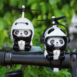 Panda Bicycle Ornament Helmet Electric Motorcycle Little Yellow Duck Cute Wind-Breaking Duck Decoration Small Pendant Accessory