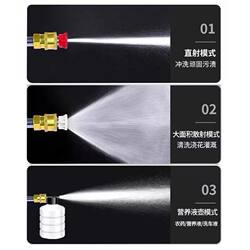 Wireless Car Washing Machine, High-Power Lithium Battery Water Gun, Rechargeable High-Pressure Car Washing Water Gun, Flower Watering and Pesticide Spraying Cleaning Tool