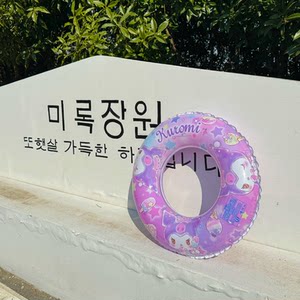 
Kuromi swimming ring Kuromi thickened baby ring for children and adults inflatable armpit cartoon floating ring life buoy