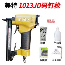Met 1013J Staple Gun 1013Jd Thin-Nose Met Air Staple Gun Genuine U-Shaped Staple Gun for Sofa Woodworking Furniture