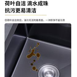 Kitchen Black Diamond Nano Vegetable Washing Basin Complete Set 304 Stainless Steel Sink Extra Thick Handmade Dishwashing Basin