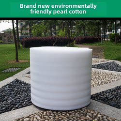 Foam Packaging Film, Pearl Cotton Roll Material, Filled with Bubble Foam, Moving Furniture Packaging Protection Material, Shock-Proof and Moisture-Proof Pad