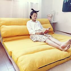 Small Apartment Lazy Sofa, Ins-Style Tatami Bed, Foldable Single/Double-Use, Multifunctional for Balcony and Bedroom
