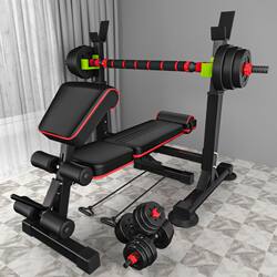 Xinjiang Free Shipping Men's Home Fitness Bench Press Squat Rack Set Adjustable Dumbbell Bench Weightlifting Bench Squat Barbell