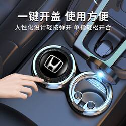 Car-Mounted Ashtray, Thickened with a Premium Feel, Detachable In-Car Anti-Fly Ash Device, Multifunctional Ashtray with Lid for Vehicles