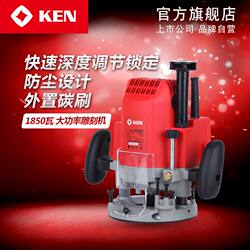 Ken Ruiqi Woodworking Engraving Machine 3912Bs High-Power Electric Wood Router Multifunctional Wood Carving Machine Engraver