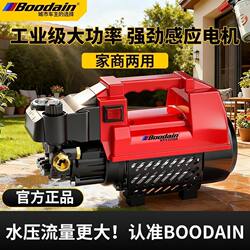 High-Pressure Cleaning Machine for Home Use 220V Portable Car Washing Tool High-Power Car Washing Pump Powerful Car Washing Machine
