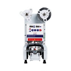 Commercial Fully Automatic Sealing Machine for Soy Milk Stalls, Suitable for Sealing Hot and Cold Drinks, Breakfast Shops, Milk Tea Shops, and Is a Smart Universal Cup Sealing Machine