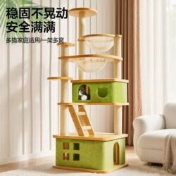 Cat Climbing Frame for Home Use, Cat Tree with Multiple Layers, Luxurious Climbing Post, Large Space Capsule, Multi-Functional, Trendy Cat House
