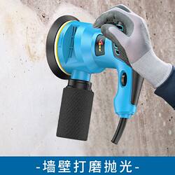 Sanding Machine, Polishing Machine, Woodworking Polishing Machine, Putty Rust Removal Machine, Multifunctional Sandpaper Machine, Electric Dust-Free Sanding Machine, Self-Suction Machine