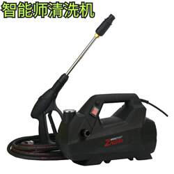 Smart Cleaner P30 Cleaning Machine for Pig Farms, Billboard Cleaning, Car Washing Machine, Brushless Motor, High-Power Industrial