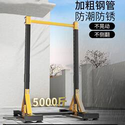 German Imported Outdoor Floor-Standing Pull-Up Bar for Adults, Indoor Pull-Up Device for Children, Stretching Bar Stand for Home Use