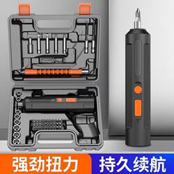 German Electric Screwdriver Rechargeable Household Small Electric Drill Multi-Functional Screwdriver Set Tool Torque