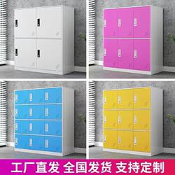 School Bag Cabinet, Classroom Student Colorful Storage Cabinet, Shoe Cabinet, Grid Cabinet, Locker, Employee Locker, Dormitory Storage Cabinet
