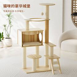 Cat Climbing Frame for Home Use, Large Cat House, All-Season Cat Tree with Integrated Extra-Large Space Capsule, Cat Scratching Board, Cat Villa, Cat Play Area