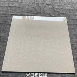 Guangdong Ceramic Tiles 800 600*600 Vitrified Polished Tiles for Living Room and Bedroom Flooring, Old-Style Non-Slip