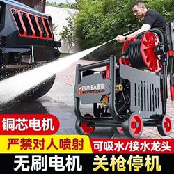 Ultra-High-Pressure Car Washing Machine 220V Household Portable Plug-In High-Power Outdoor Fully Automatic Car Washing Machine
